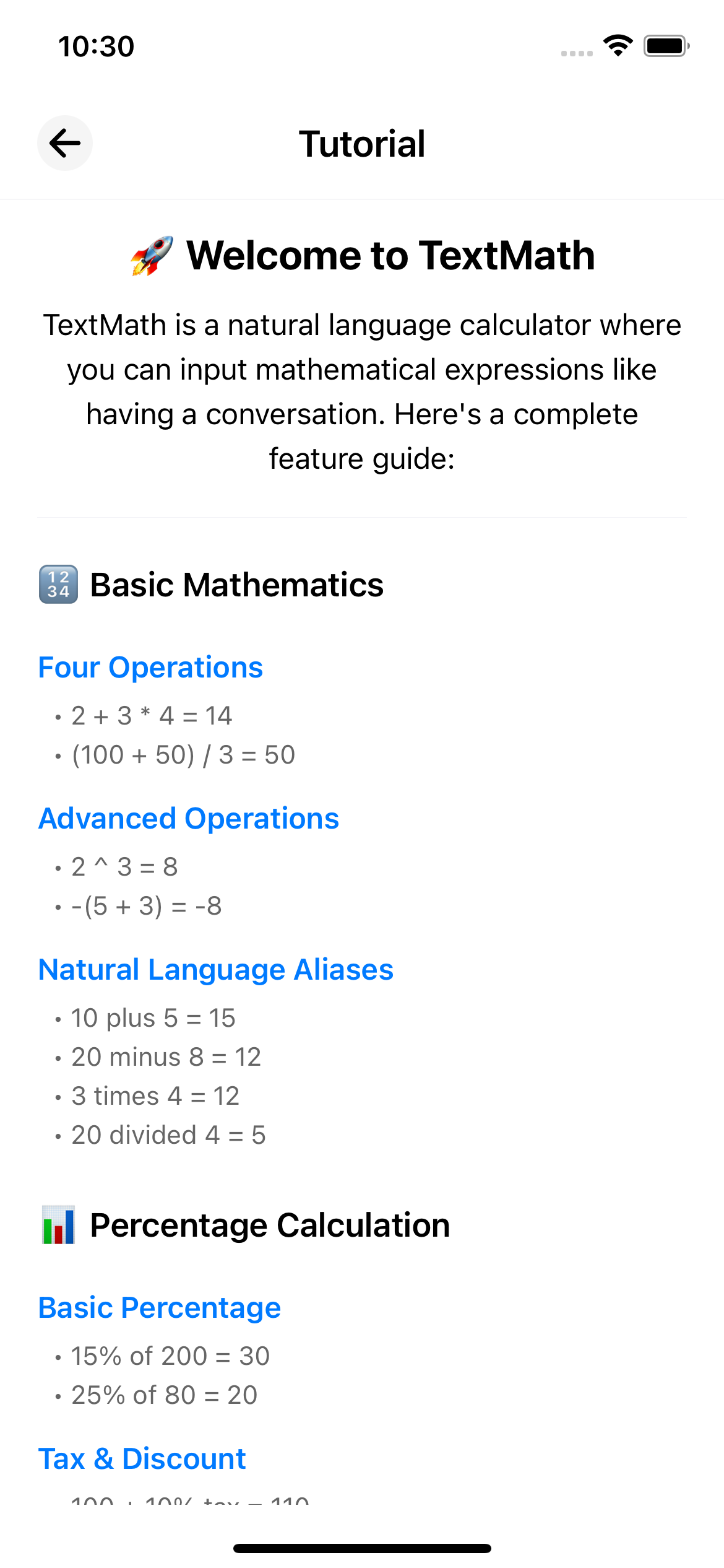 TextMath Screenshot 2