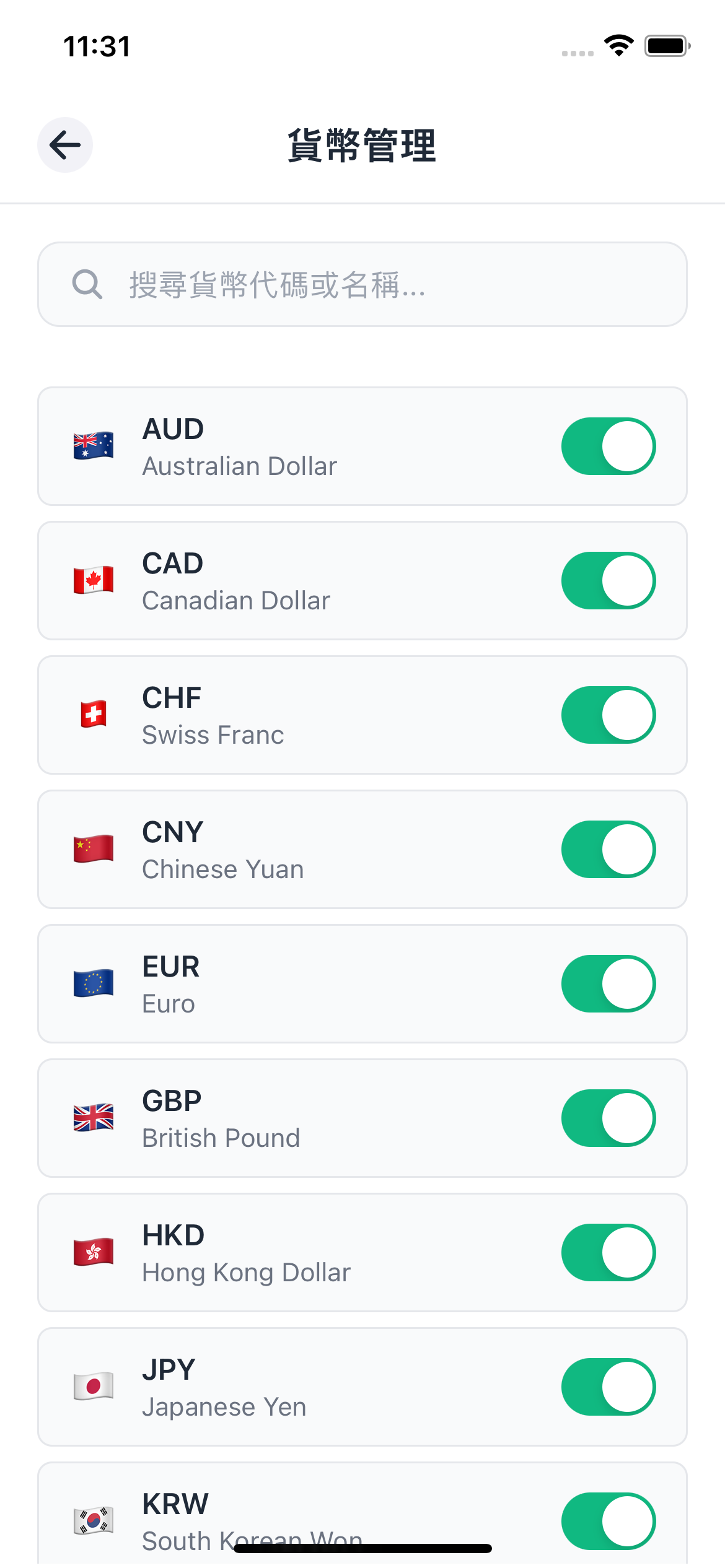 TextMath Screenshot 3